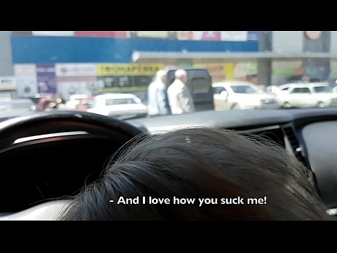 ❤️ Rast li parkkirinê li derveyî supermarketê mêj kir Pornoya hişk li me ☑